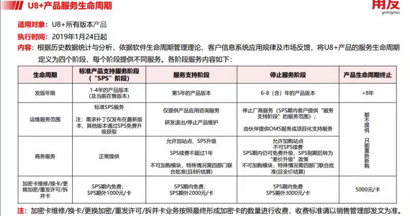 微信圖片_20190224211200.jpg