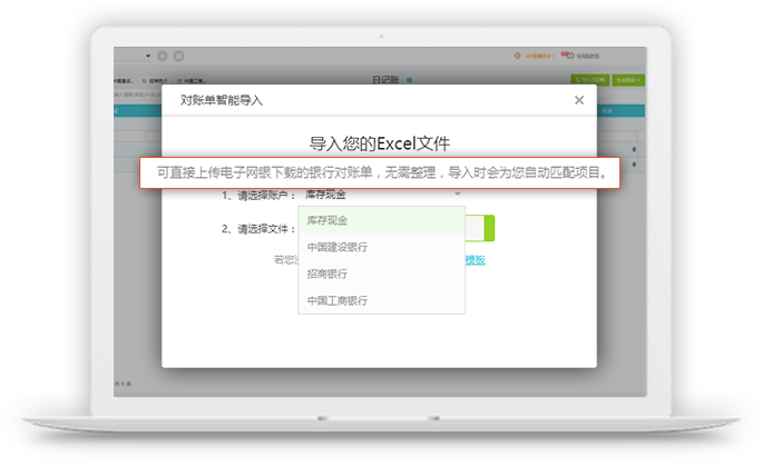 圖片關鍵詞